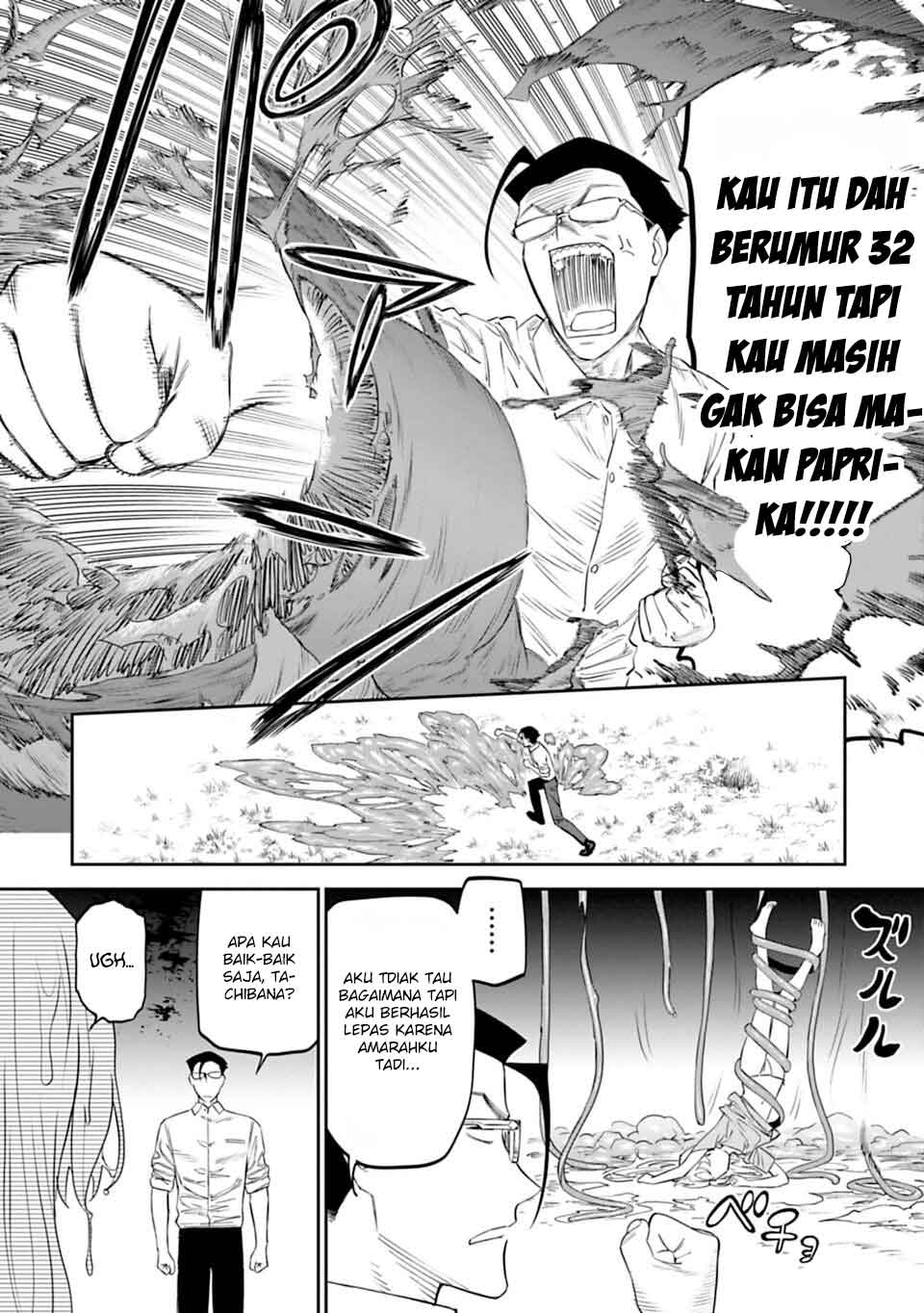 Fantasy Bishoujo Juniku Ojisan to chapter 12